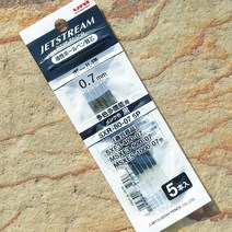 제트스트림 4색볼펜 0.7mm 리필심 블랙 5개입 _ 20230125EA, 쿠팡 본상품선택, 쿠팡 본상품선택