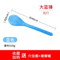 뒷목 마사지기 경추 마사지기 일본 안마기 어깨 목 부위 경락에 맞는 망치를 내리친 망치를 두드린다 등 등을 두드리고 어깨 목을 자임하고 있다.-53862, 옵션02
