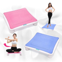 굿프렌드 댄싱퀸 점핑 에어 보드 큐브 바운스 트램폴린, 에어보드 핑크(DQ-12)