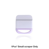 가죽공예 도구 키트 휴대용 실루엣 카메오 비닐 제초 도구 키트 카메오 편지 공예 도구 세트 기계 액세서리, 작은 스크레이퍼 1개