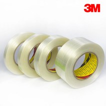 3M 8915 필라멘트 테이프(원하는 사이즈 제작가능) 10mm/20mm/25mm X 55M, 25mm X 55M
