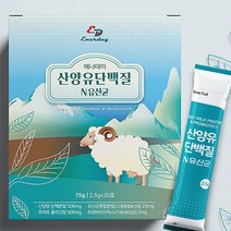 30포x1개 산양유 모유유래유산균 혼합유산균 람노스 프로바이오틱스 단백질 락토바실러스 분말 중학생 고등학생 청소년 시니어