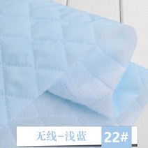 퀼트 수입린넨원단 광목 린넨 캔버스 누빔 피드색 지지미 원단 천 15050cm 두꺼운 누비 이불 interlinings 면직물 diy 수제 겨울 코트 안감 면 패딩 재킷, 50x150cm, 하늘색