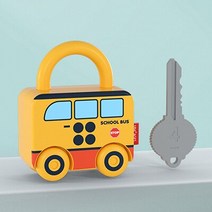 몬테소리 수학 장난감 교구 학습 교육용 숫자 계산 어린이용 키와 잠금 자동차 게임, [05] Yellow