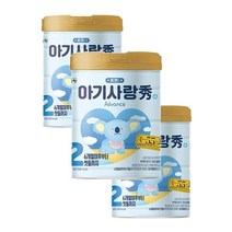 남양유업 [2단계 6개월이후부터 첫돌까지] 아기사랑수 신생아분유 아이사랑 초유 750g 3캔 1세트