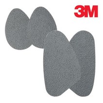 3M 구두용 미끄럼방지 테이프 남성화 2set, 단품