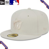 [미국정품] 907431 스냅백 캡모자 MLB [마이애미 말린스] 뉴에라 Tonal 59FIFTY Fitted Hat - Khaki
