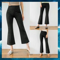 앤더데이 아이스엣지 킹밴딩부츠컷 3타입