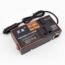 시거잭 인버터 차량용 다르다 태양광 220V 변환기 자동차 인버터 1500W 고주파 전압 피크 전원 범용 DC 12V, 01 black