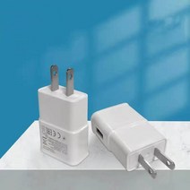 차랴용 충전기 5V USB 휴대 전화 충전기 아이폰 화웨이 Xiaomi MI 삼성 N7100 S4 어댑터 빠른, 02 2A_02 우리에게