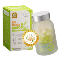 일양약품 변비에좋은 임산부 유산균 알약 2개월분 추천 장운동촉진, [1+1특별할인]_4개월분