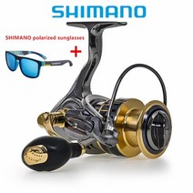 바다 낚시 휴대용 고급 릴 Shimano-1000-7000 신제품 금속 낚싯줄 휠 18KG 최대 드래곤 낚시 드럼 바닷물, 02 은_01 14_02 2000의 시리즈, 은 Thanks