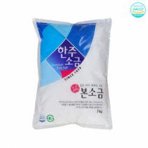 한주소금 한주본소금(국산) 3kg /, 5개