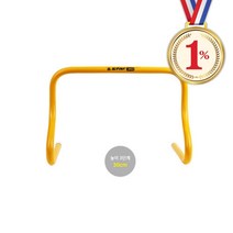 스타 더 미니허들 SA512 30cm PVC 육상트레이닝