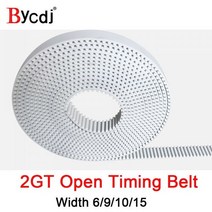 2GT 개방형 동기 벨트 폴리우레탄 스틸 PU S2M 타이밍 작은 백래시 3D 프린터 너비 6mm 9mm 10mm 15mm, 9mm color white, 6Meters, 1개