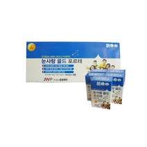 중원제약 눈건강 비타민A 500mg X 24정 X 5박스, 비타민 1박스