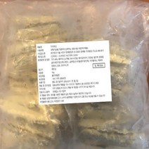 가지 튀김 스틱형절단 가토코 1KG 식자재 장보기, 단품, 단품