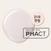 웨이크메이크 워터벨벳 비건 쿠션 본품+리필2+퍼프2, PHA 21호 바닐라