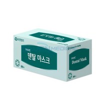 덴탈마스크 유한킴벌리 YKHC 50p