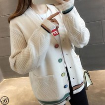 베베티 다이드 여성용 간절기 니트 가디건