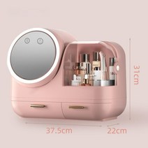 LUCKOU 화장품 수납함 LED 화장거울 미니 화장대 장난감정리함, 핑크 LED 화장거울+바람팬, one size