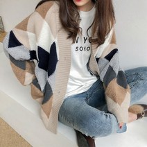 아가일 패턴 겨울 오피스룩 도톰한 가디건 미니멀 무심스타일 베이직템