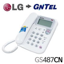 [∂LL7] 지엔텔 CID 유선 전화기 GS487CN LG 사무실 발신번호표시 집전화_h§eEA, §본상품§e