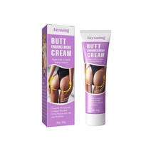 제이슈잉 마늘 힙업 힙업 리프팅 볼륨 피치 힙업 마사지 크림, 60g