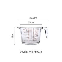 현물 뜨거운 판매 측정 컵 스테인레스 스틸 측정 컵 강화 유리 측정 컵 저울 베이킹 우유 컵 전자 레인지 오븐과 함께 두꺼운 높은 붕규산염 유리 측정 컵 고온 저항 컵, 1000ml