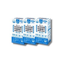 JW중외제약 리얼메디 MSM 2000마스터 엠에스엠 x 3개 360정