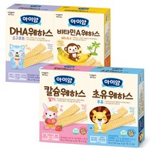 아이얌 웨하스 4종 [딸기+우유+요구르트+바나나]