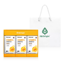 엔젯오리진 비타민D 선물세트 150mg x 150캡슐 x 3개 비타민디 권장 수입 코스트코, 상세페이지 참조, 상세페이지 참조