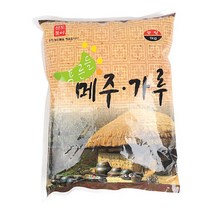 국산 메주가루 1kg