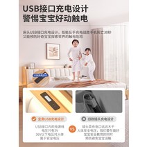led 퀸침대 신혼침대 단단한 나무 침대 현대 노르딕 더블 1.8 미터 마스터 침실 오크 소프트 팩 등받이 상자 스토리지, [01] 원목-저소음두꺼운줄프레임싱글침대, [01] 1500mmx2000mm, [02] 뼈대