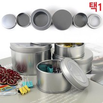 휴대용 원형 악세사리 보관 철재 틴케이스 3개 네일샵 미니수납함 수납정리, 90x60mm - 투명창