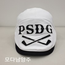 파사디 (모다남양주)남성 골프 여름 로고 패치 헌팅캡 모자 QQMAH854X, 58(FREE)
