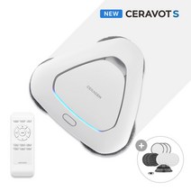 로봇물걸레청소기 청소해봇 청소기 청소 동시청소, 세라젬 NEW 세라봇S 살균수 로봇 물걸레 청소기