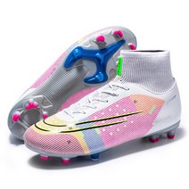 YAMAGA 초경량 축구화 훈련 운동화를 가진 축구화 남녀200-280