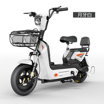 48V 경량 출퇴근 전기 오토바이 배달 마실 성인 전동 스쿠터, 흰색 12A 배터리 - 65km