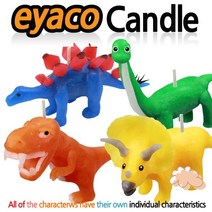 이야코 공룡나라 양초만들기, 02-05. [공룡나라] 양초만들기 4종세트