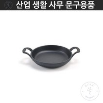 찬기 멜라민 퓨전토기 양손잡이 원형접시 15cm 종지그릇 앞접시 한정식그릇