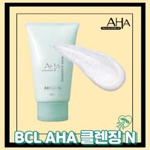 BCL AHA 클렌징 리서치 클렌징 N 120g, 2개
