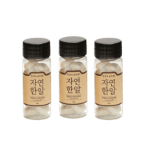 자연한알 오리지날 1병(7알) x 3 (총 3병) 휴대용 천연조미료 해물맛 국물맛내기, 자연한알 휴대용 1병(7알)x3