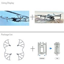 DJI Mavic Air 2 ★★★★★★★★★★★★★★DJI 2S 드론 액세서리 썬쉐이드★썬후드★★★★★★★★145394, Set B