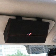 차량용 선글라스 거치대 케이스 클립 수납함 NX4 더뉴카니발 봉고3 포켓 올뉴K3 스포티지NQ5 HG GV70 베뉴 NF쏘나타 투싼 싼타페 미니컨트리맨 QM3 XG, 1개, 블랙