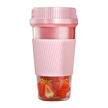 버티컬믹서 반죽기 스탠드 믹서기휴대용 스무디 블렌더 Usb 충전 무선 과일 주스 컵 250ml 푸드 믹서 용, 02 pink