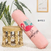 안고자는 롱 바디 필로우 쿨 원형 공룡 u자형 시원한 대형 기린 죽부인 동물 긴 일자형 24가지 다양한, 180cm(직경 22cm), 플라밍고