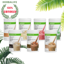 허벌라이프 단백질쉐이크 국내정품 Formula 다이어트 식품 식사대용다이어트, 민트초코 쉐이크믹스, 1개