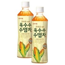 옥수수수염차 옥수수 수염차 롯데 500ml 24PET, 1, 본상품선택