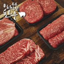 [치악산한우]청정한우 명품 혼합선물세트 1호 2.4kg, 1개